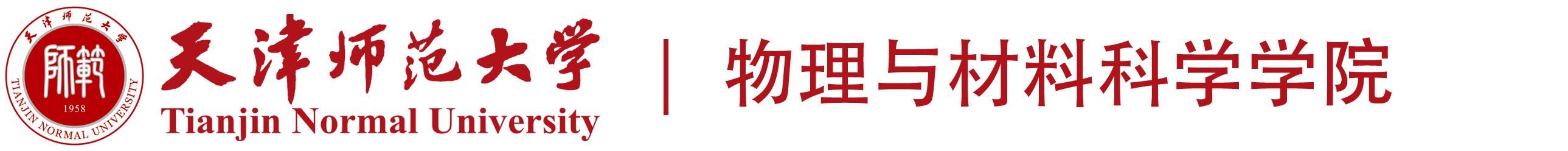 bwin必赢